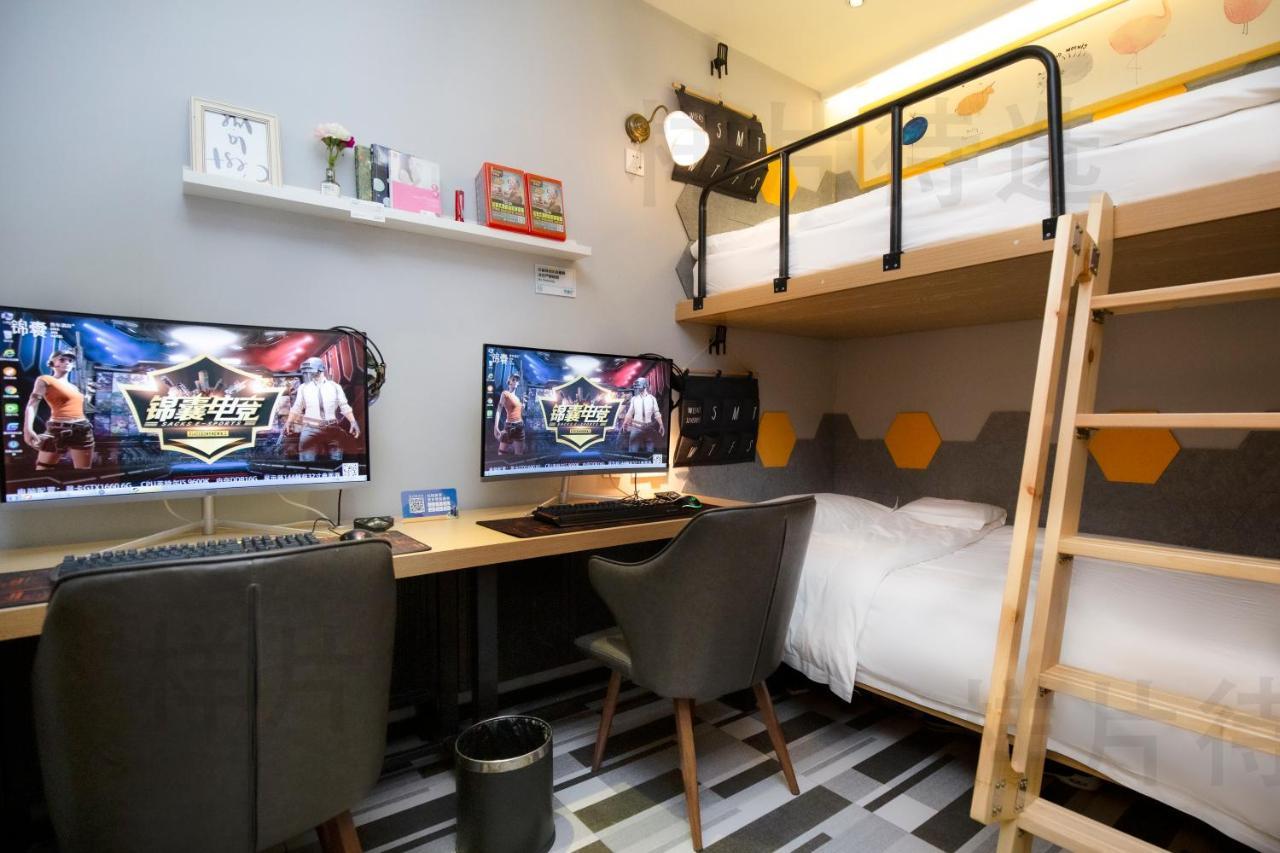 Idea Jar Hotel Шэньчжэнь Экстерьер фото